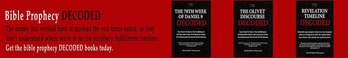 Bible Prophecy Decoded